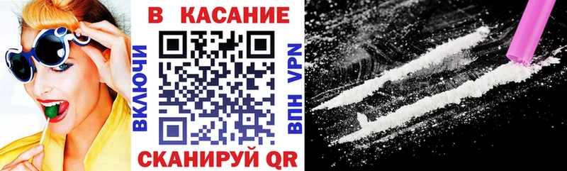 Виды наркотиков купить Югорск А ПВП  Меф  ГАШИШ  АМФ  Бошки Шишки 