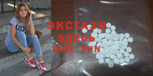 метадон Алексин