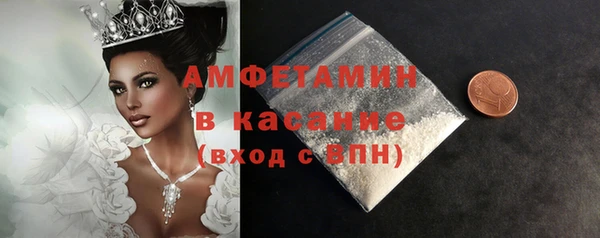 метадон Алексин