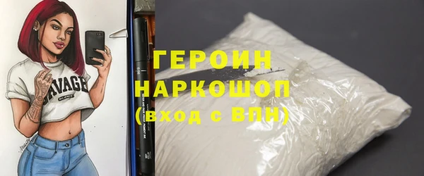 метадон Алексин