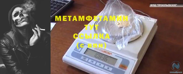 СК Карпинск