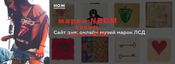 jwh Карталы