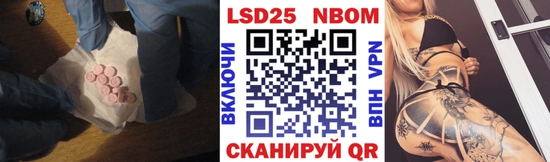продажа наркотиков Югорск Лсд 25 экстази ecstasy