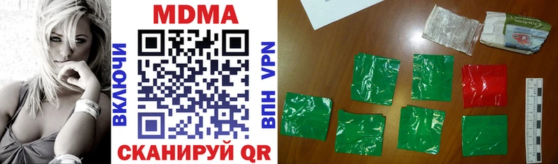 маркетплейс формула  гидра зеркало  Югорск  MDMA молли 